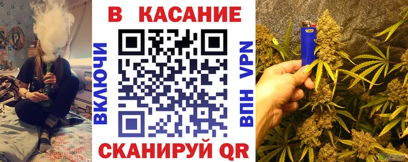 Где можно купить наркотики Горбатов ГАШИШ  Кокаин  Амфетамин  Мефедрон 