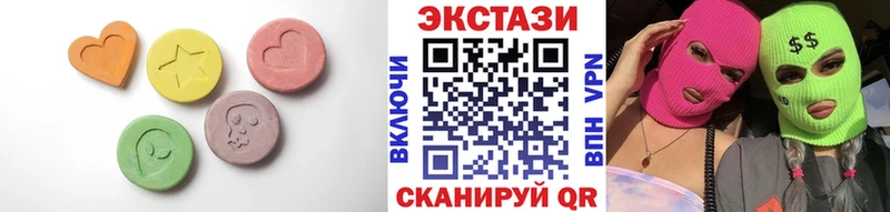 магазин  наркотиков  Горбатов  Экстази бентли 