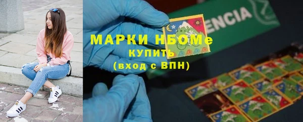 герыч Бутурлиновка