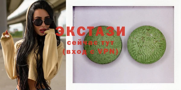 дистиллят марихуана Володарск