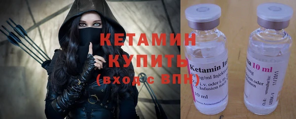 хмурый Волосово
