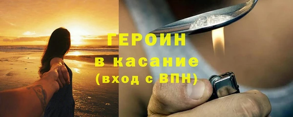 дистиллят марихуана Володарск
