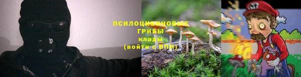 кокаин Валдай