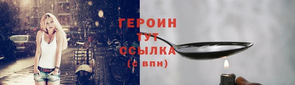 мдпв Волоколамск