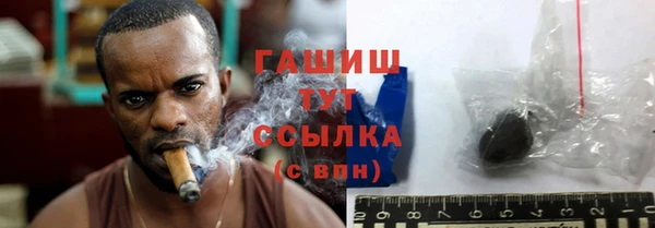 мдпв Волоколамск