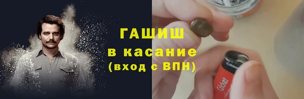 дмт Вяземский