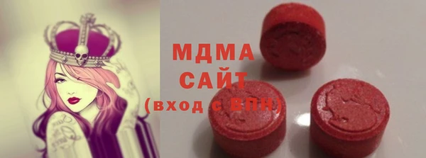 мдпв Волоколамск