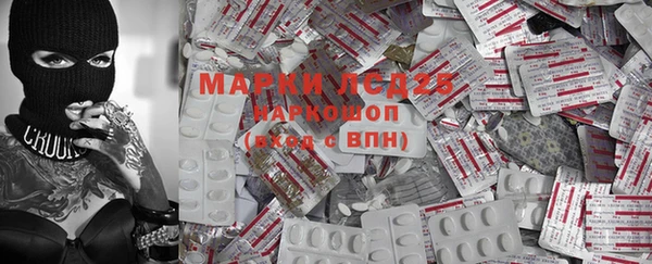 2c-b Вязьма