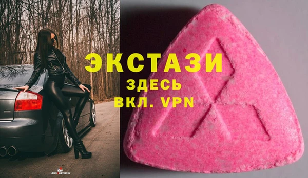 дистиллят марихуана Володарск