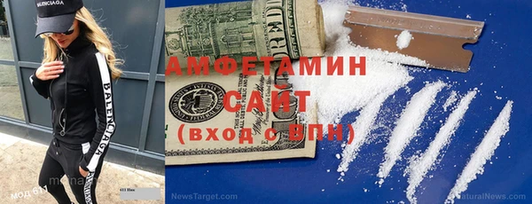 2c-b Вязьма